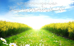 islamic_wallpapers_by_almoselly-d4h1h8f