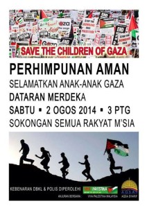Perhimpunan Aman Gaza